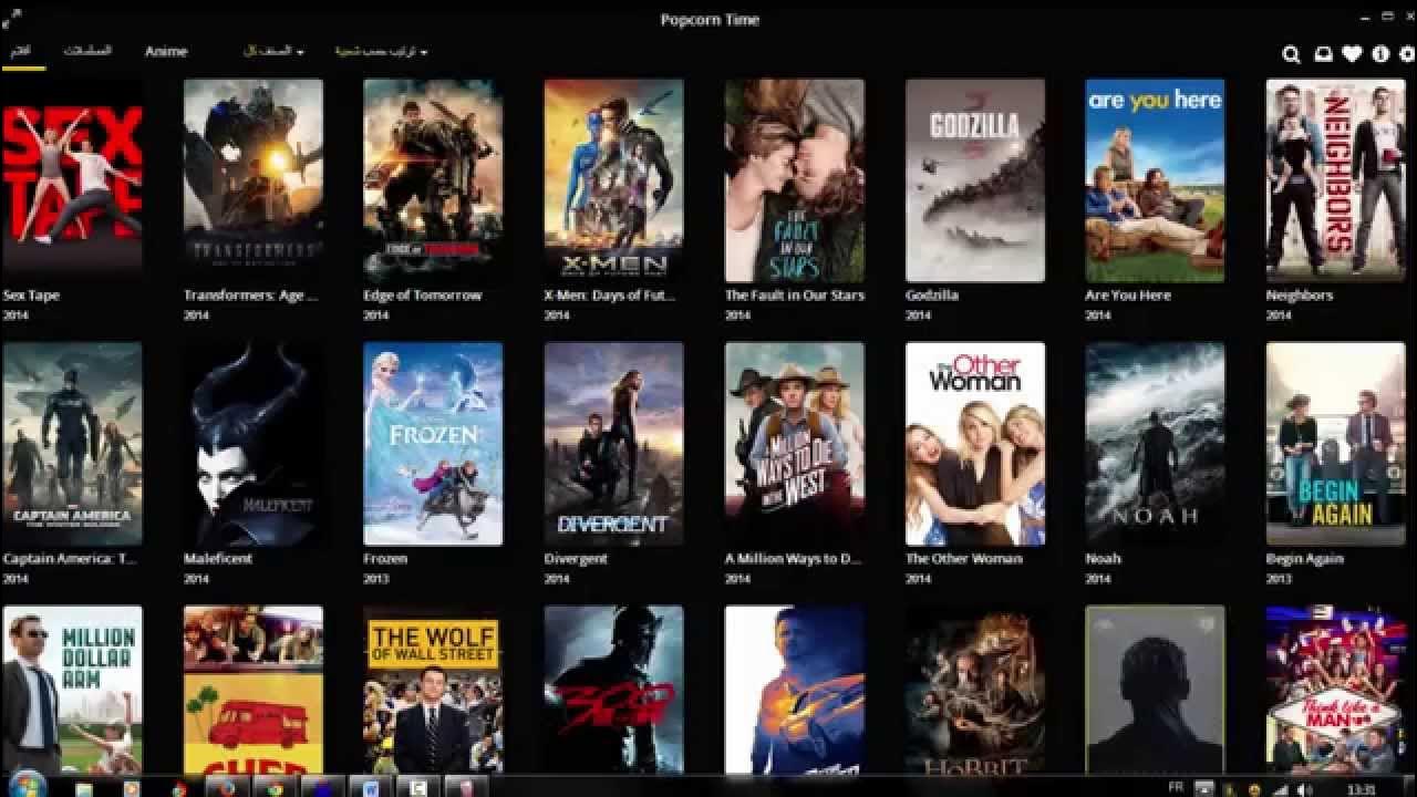 شرح برنامج Popcorn Time YouTube