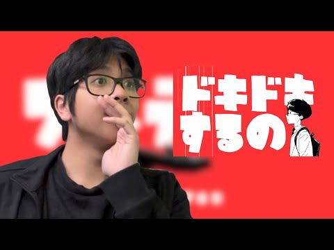 AKASAKI DID IT AGAIN｜【AKASAKI】プレデター / Predator (reaction)