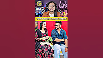 लड़के ने लड़की का सब कुछ चुरा लिया - Viral | Comedy Video | Insta Funny Reels Video | Funny Moment 👀