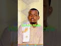 Qaala Yaabunayi Maa Shaa Allah Qaala Yaabunayi Maa Shaa Allah