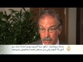 دراسة بريطانية: تناول حبة أسبرين