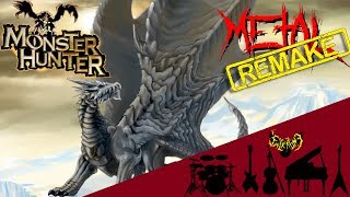 RE: Monster Hunter 2 - Kushala Daora Theme 【Intense Symphonic Metal Cover】 chords