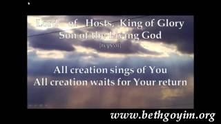 090614 Echad Messianic Praise and Worship