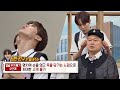 Learn SEVENTEEN’s Seungkwan’s Method To Lessen Swelling On Your Face