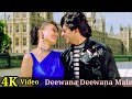 Deewana Deewana Main Tera 4K Video Song Hero Hindustani Arshad Warsi Namrata HD Deewana Deewana Main Tera 4K Video Song Hero Hindustani Arshad Warsi Namrata HD