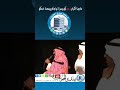 من هرجته يحزا بها اللخمي بن مصلح من هرجته يحزا بها اللخمي بن مصلح