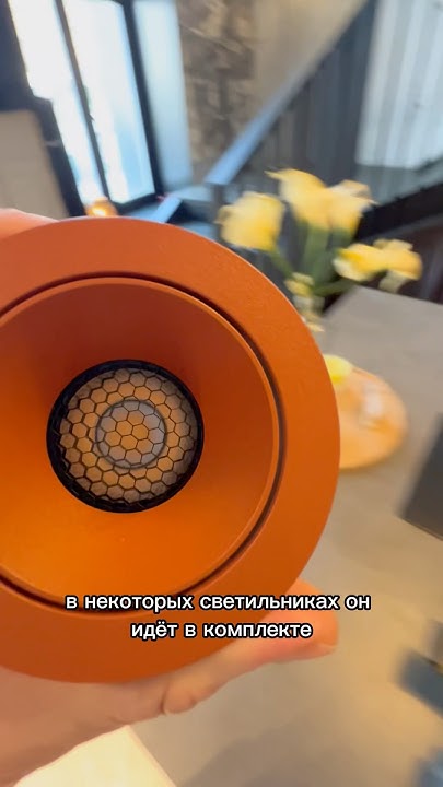 Световой фильтр, интересно помогает вообще или нет?😱😱😱#ремонтквартир # ...