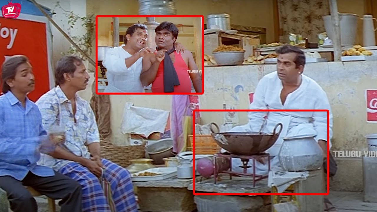 Brahmanandam And Babu Mohan Funny Ultimate Movie Scene | Telugu Videos