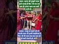#radhe radhe #radhekrishnaa 🤣✅🙏💯🤣 #funny #krishna #jaishreeram 🤣✅🙏💯🤣😝🤣