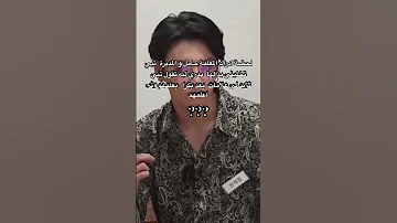 افكر اعلمهم كيف يحفظون راب شوقا مع انهم ما يعروفون 1 1 كم 