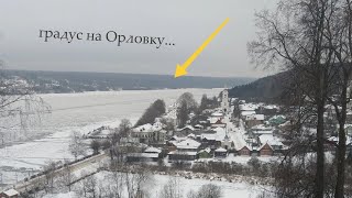 В мастерской художника Бориса Орлова ...встреча друзей...