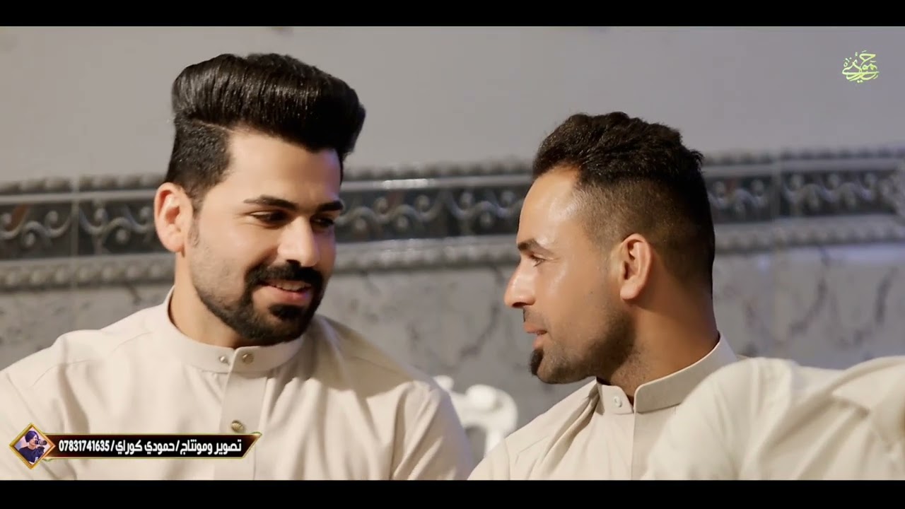 حناء علي يحيى   المصور حمــودي كوراي  لـتـصـويـر  الـحـفـلات و الـمـنـاسـبات الهـاتف :  07831741635