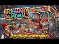 محاكي الكشري 1 تجربة لعبة محاكي الكشري علي الموبيل KOSHARY SIMULATOR 