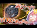 たっぷり400秒かけたソリティアを初ニビルで吹き飛ばされパニックになる笹木咲【遊戯王マスターデュエル】