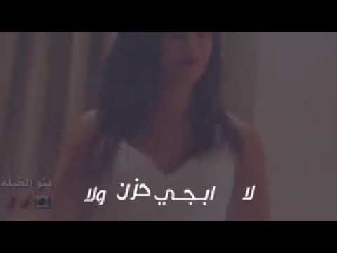 ابقى بلايه حب احسن لا ابجي ولا احزن 