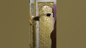 آخر آية من سورة الحج ، تلاوة خاشعة للشيخ  أحمد بن طالب 💤🤍.