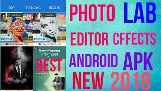 PHOTO LAB PICTURE EDITOR FX FILTERS & ART MONTAGE ANDROID APK screenshot 2