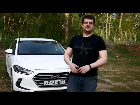 Video: ¿Es Hyundai Elantra 2017 un buen auto?