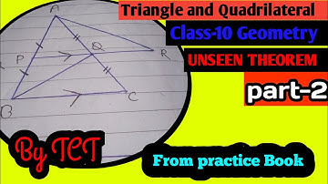 unseen theorem part2 class10 maths || Triangle and Quadrilateral unseen theorem Geometry by #tctsir