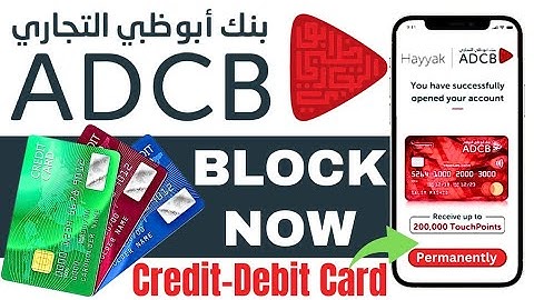 How to Block Card in ADCB Mobile App | Abu Dhabi Commercial Bank | Credit Card or Debit Card
