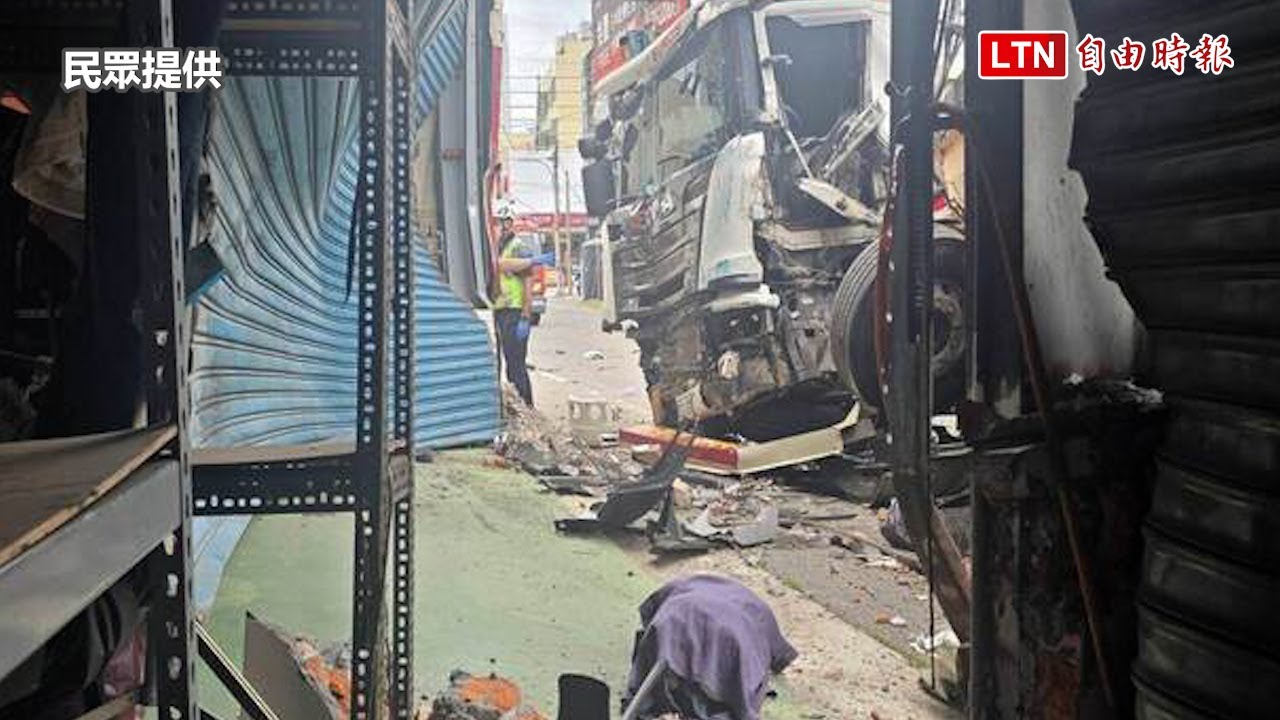 以為大地震!彰化砂石車撞破賣場 還甩尾撞飛騎士釀2傷 以為大地震!彰化砂石車撞破賣場 還甩尾撞飛騎士釀2傷