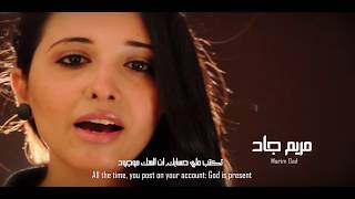 اوبريت " وشوش " نخبة من المرنمين