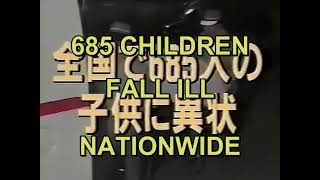 Pokémon Shock 12171997 Super J Channel Tv Asahi With Subs