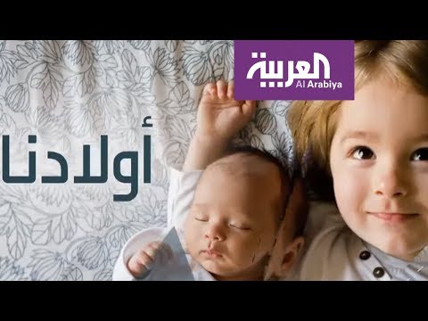 فيديو: كيف تعيش امرأة مع طفل بعد الطلاق