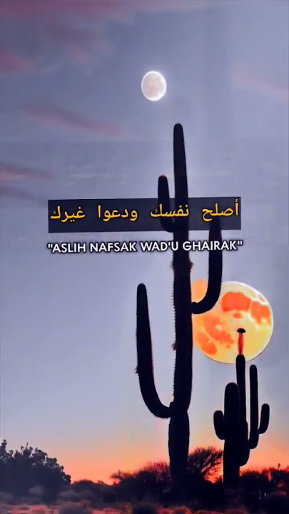 Ayo Hijrah..