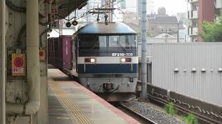 JR貨物 EF210-302号機（吹田）＋コキ24両　貨物列車69レ 2023.07.15