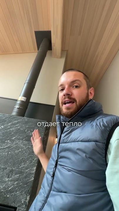 Огромная печь из камня весом 2 тонны! #дом #печь #камин #печькамин ...