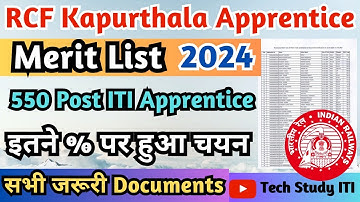 Railway Apprentice Merit List 2024, RCF Kapurthala ITI Apprentice 2024 Merit List, Cut Off & DV Date