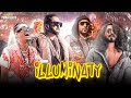 Illuminaty  yo yo honey singh x badshah x emiway bantai x mc stan music  pman beats