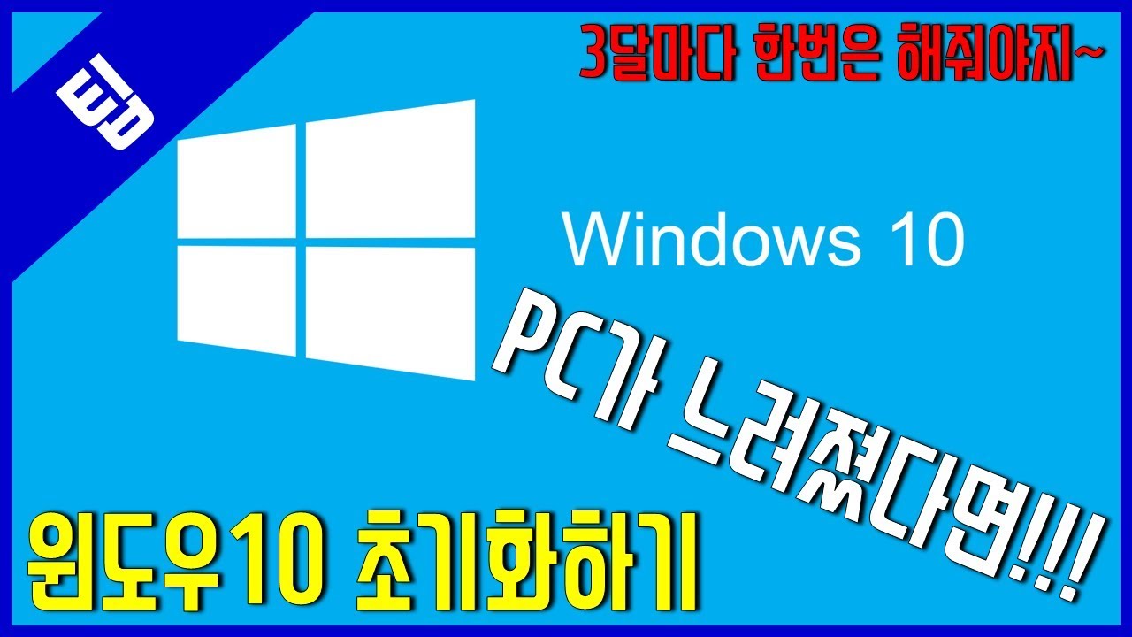 download directx 11 technology update download directx 11 technology update