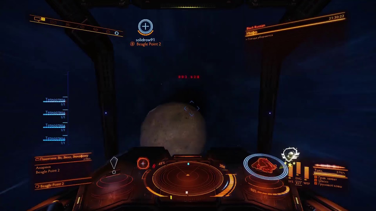 Beagles point elite dangerous torrent Beagles point elite dangerous torrent the new organic grower ebook torrents