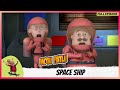 Motu patlu     full episode  space ship