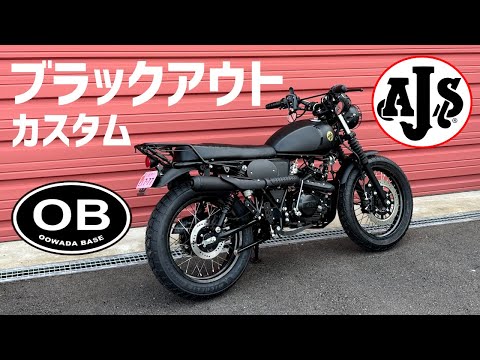 専用　kiku様　タケダカスタム　ショートボード 5'6\" グレー/ブラック Surfboards | Takeda Custom Surfboards and Goods