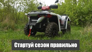 :     - LINHAI M550 LONG  (  )
