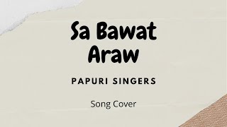 Video thumbnail of "Sa Bawat Araw - Papuri Singers (Cover) | Z Familia"