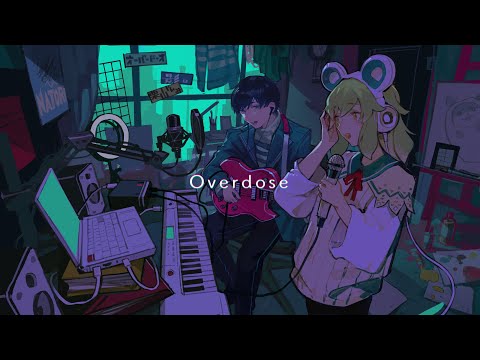 『Overdose』- なとり ｜ Covered by 栗山やんみ & 影。/かげまる