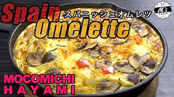 Official Channel M S Table By Mocomichi Hayami