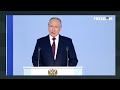 💥 Россияне &quot;ПОДСЕЛИ&quot; на Путина. Чем ГРОЗИТ передозировка?