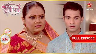 Kokila orders Ahem! | Full Ep. 536 | Saath Nibhaana Saathiya Profile