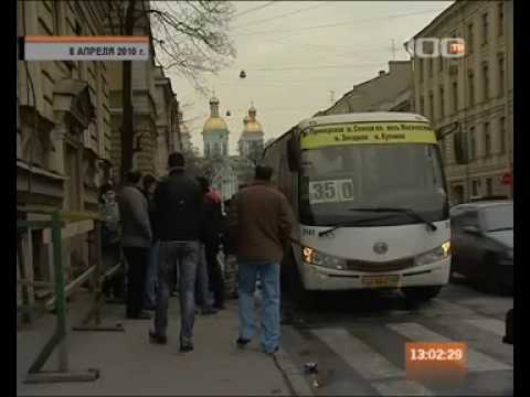В челябинске расстреляли автобус. Первое маршрутное Телевидение.