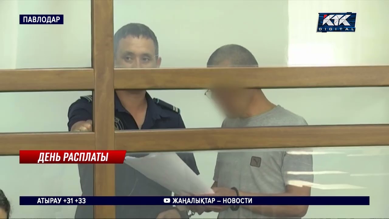 Услышав приговор, убийца Миланы Давыдовой попытался вскрыть себе вены