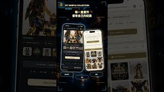 My Gunpla Collection — 鋼普拉收藏管理 App 即將推出 #Shorts #gunpla #gundam #build
