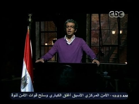 حكومة نص الليل البيان رقم 1 لحكومة نص الليل