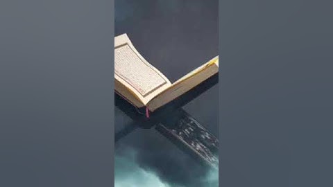 ما تيسر من سورة إبراهيم بصوت الشيخ أحمد أبو هاشم النوري