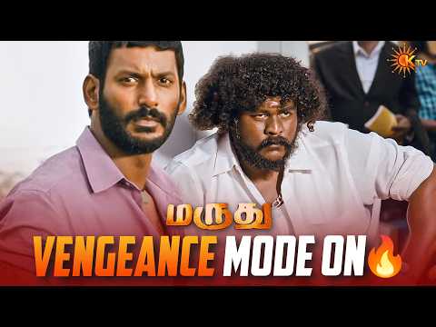என் கண்ணு முன்னாடி எப்படி போறன்னு நானும் பாக்குறேன்டா🤨 Marudhu Movie Scene | Vishal | Sri Divya