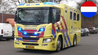 Presentatie NIEUWE MOBIELE INTENSIVE CARE UNIT 24-301 Ambulancezorg Limburg - Rondgang door voertuig